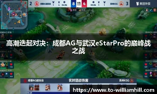 英国威廉希尔APP